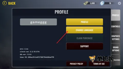 ��װ�Ӷ����İ�����