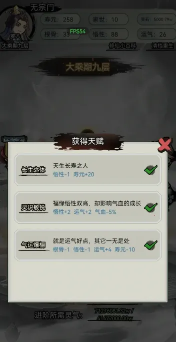 �������洫�ƽ��