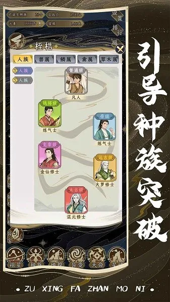 ���Ƿ�չģ�ⲻ������v1.0.1 ��Ѱ�