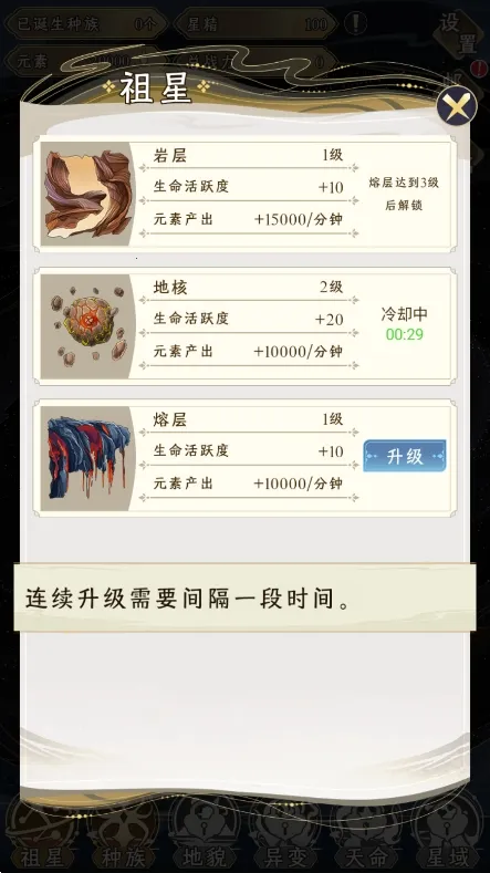 ���Ƿ�չģ�ⲻ������