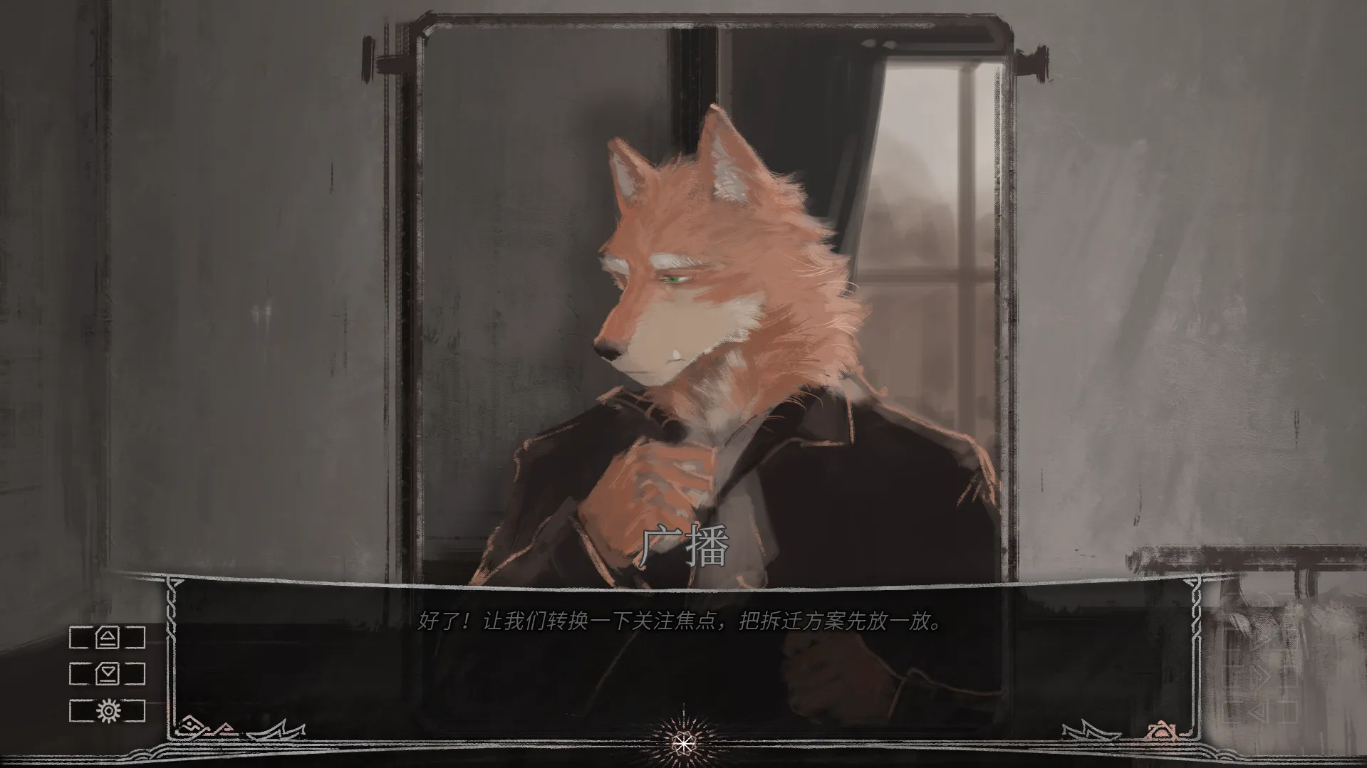 ׷ҹ��(�Ŷ���ð��֮��)v1.01 �ֻ���