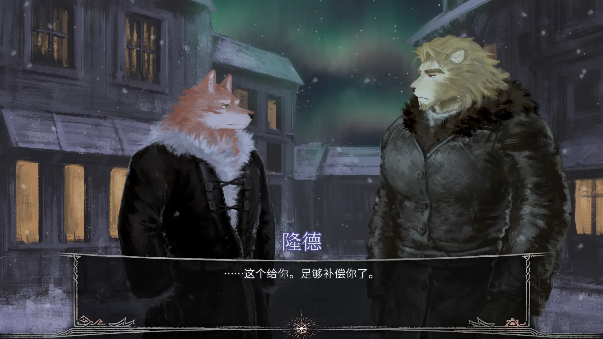 ׷ҹ��(�Ŷ���ð��֮��)v1.01 �ֻ���