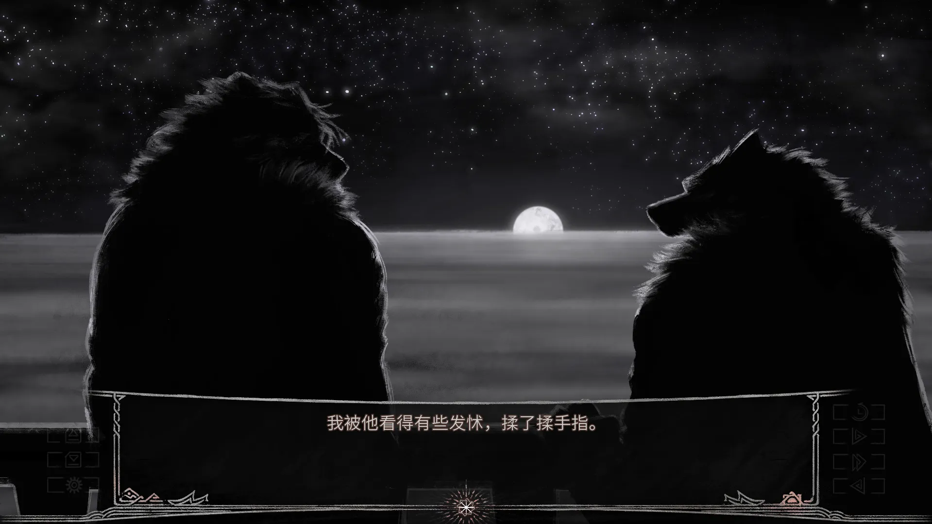 ׷ҹ��(�Ŷ���ð��֮��)v1.01 �ֻ���