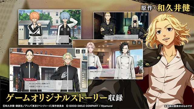 ����������UNLIMITED(��������RPG����)v1.0.1 ��׿��