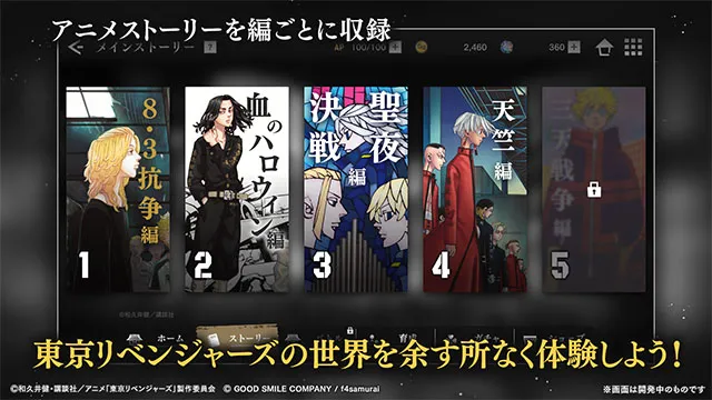 ����������UNLIMITED(��������RPG����)v1.0.1 ��׿��