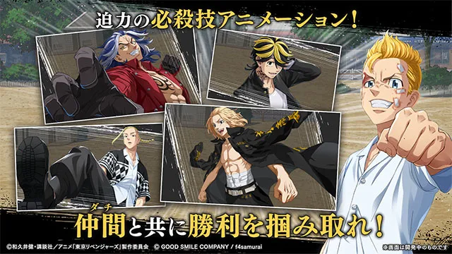 ����������UNLIMITED(��������RPG����)v1.0.1 ��׿��