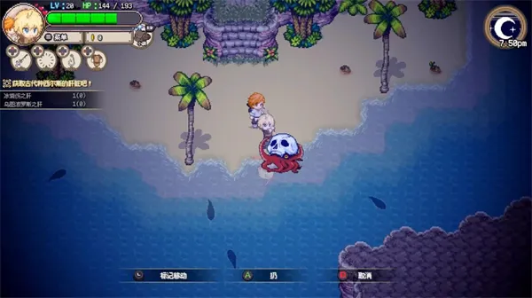 �������(���ֵ�����Ϸ)v1.0.6 ��׿��