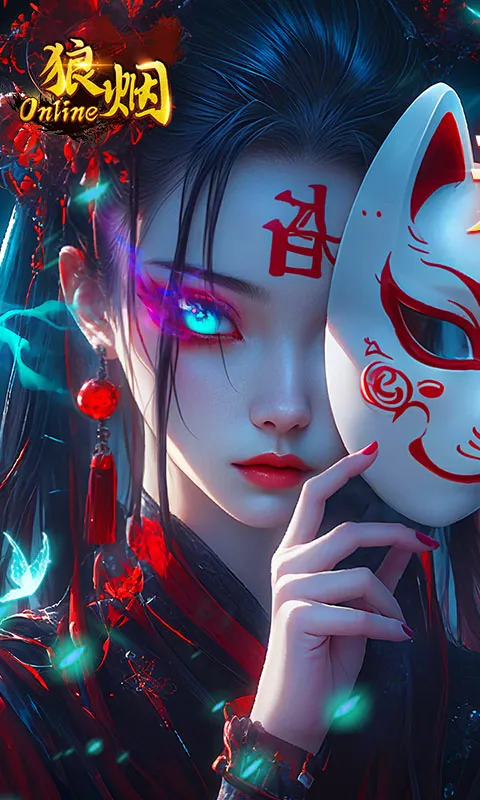 ����-Online(��ѩ������Ϸ)v1.0.2 �ֻ���