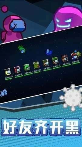 ���������֮ս(����˶�ս��Ϸ)v2.0.2 ��׿��