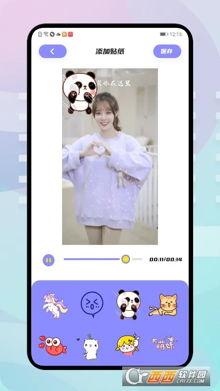 �ź���Ƶ(�ֻ�׷������)v1.9.1 �ֻ���