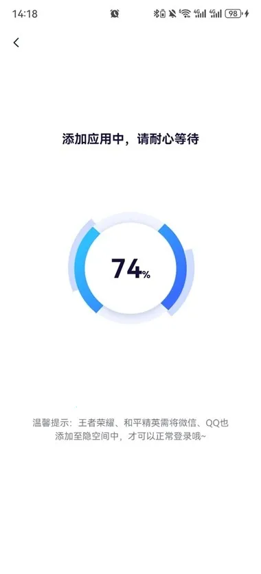 ���ռ����ⶨλ2026���°汾v3.5.5 �ٷ�����