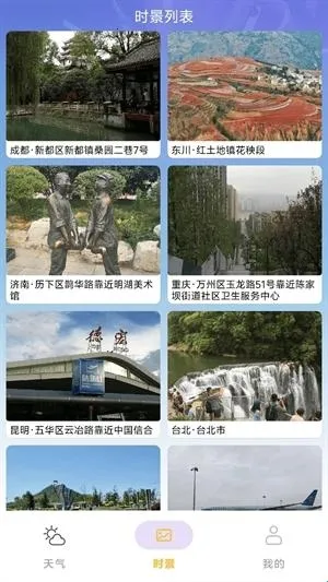 ��������Ԥ��2026���ذ�װ