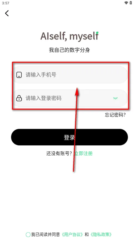 AISelf����(������������)