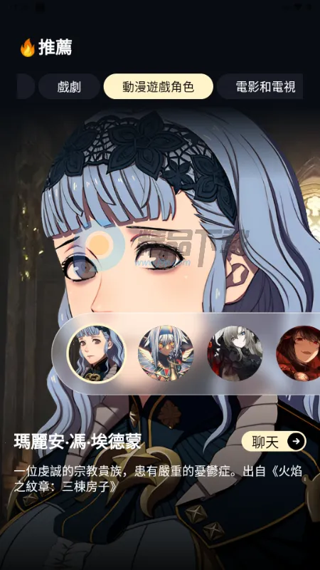 Sugary��׿���ֻ���v1.0.0 ��Ѱ�