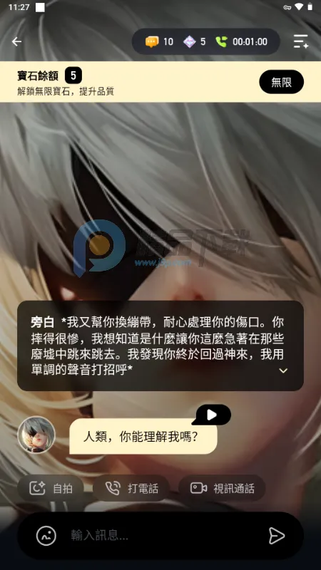 Sugary��׿���ֻ���v1.0.0 ��Ѱ�