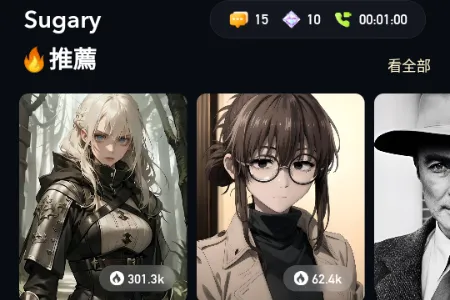 Sugary��׿���ֻ���