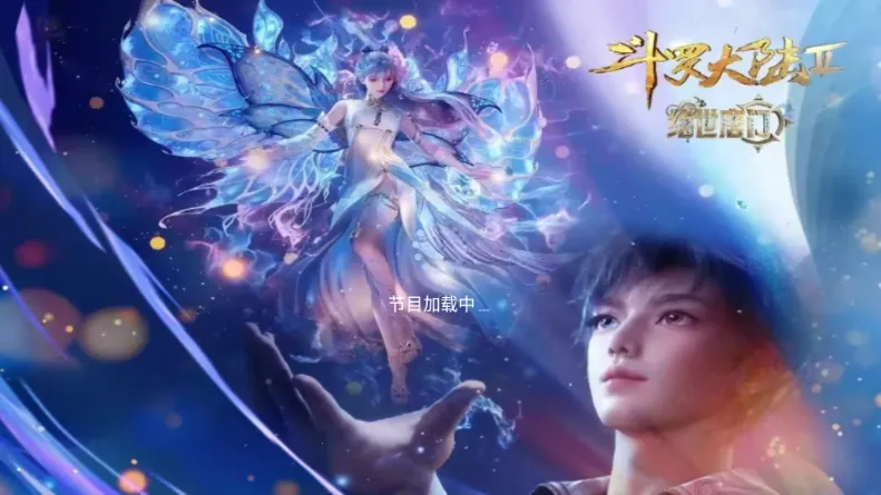 �������TV�����ֻ���v2.1 �ֻ���