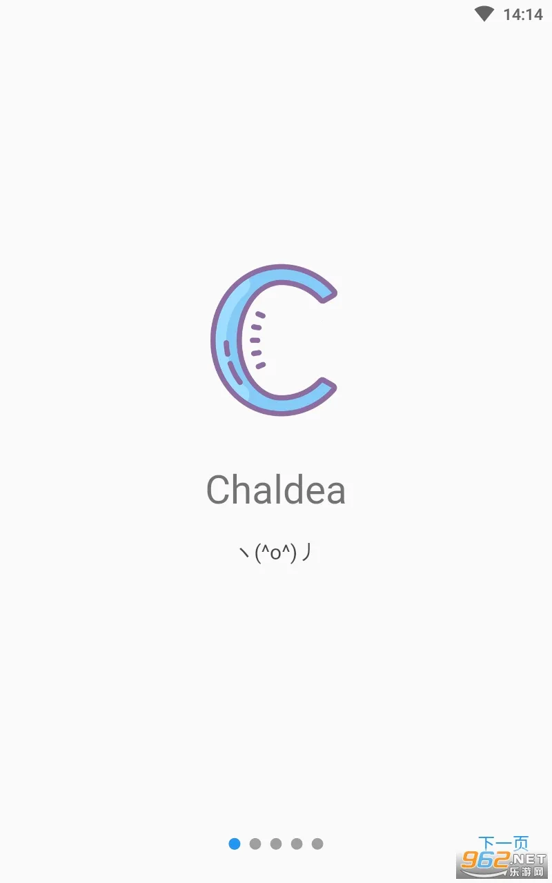 Chaldea(FGO��Ϸ����)