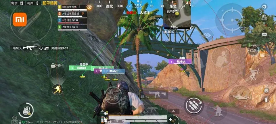 ��ƽ��ӢС����������׿���ֻ���v2.0 ��׿��