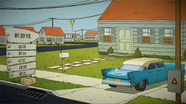 60����������ư�2026���ذ�װv1.2.4.81 ��׿��