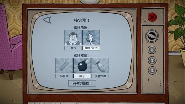 60����������ư�2026���ذ�װ