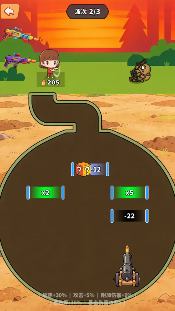 �ڿ�󴳹�(����������Ϸ)v1.0 �ֻ���