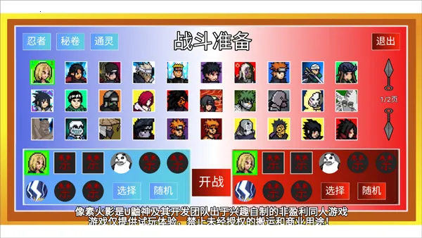 ���ػ�Ӱ���������2026���ذ�װv92.52.2 ��׿��