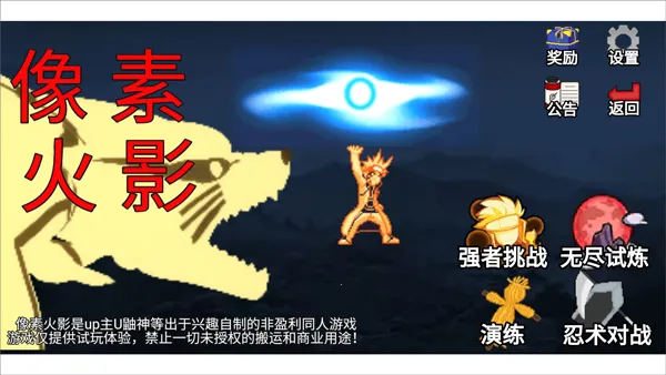 ���ػ�Ӱ���������2026���ذ�װv92.52.2 ��׿��