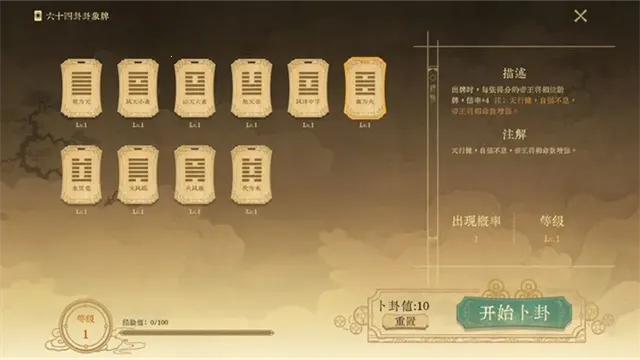 ������ǧ��(��ʷ������Ϸ)v0.5 ��Ѱ�