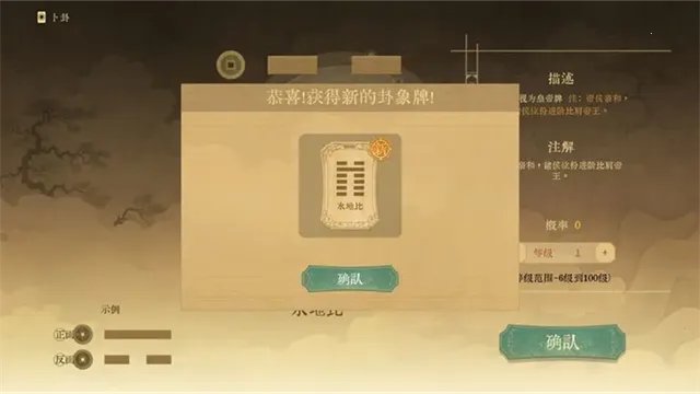 ������ǧ��(��ʷ������Ϸ)v0.5 ��Ѱ�