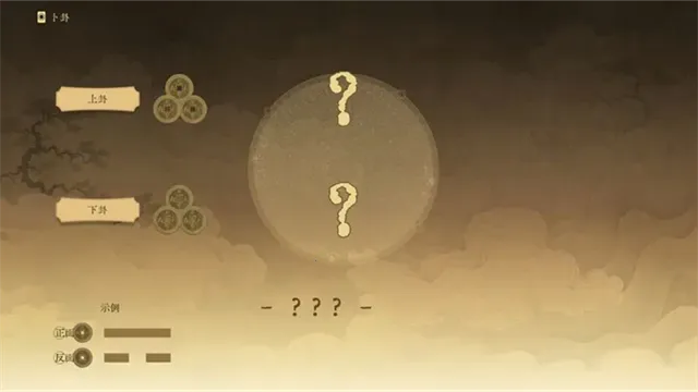 ������ǧ��(��ʷ������Ϸ)v0.5 ��Ѱ�