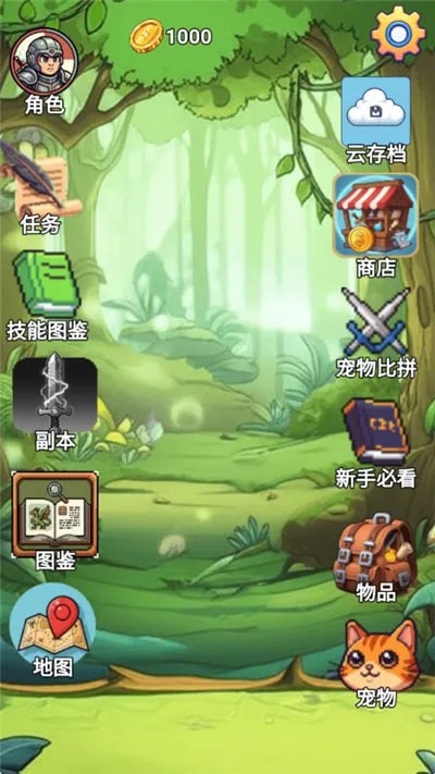 ����2026�ٷ�����