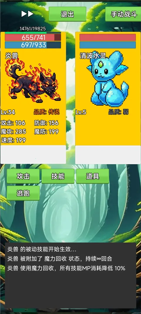 ����2026�ٷ�����v3.5 �ֻ���