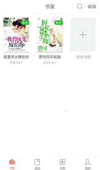 ���Ķ�(С˵�Ķ�����)v2.00.02 �ٷ�����