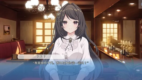 COSPLAY LOVE! Enchanted prin(����������Ϸ)v1.0.0 ��Ѱ�