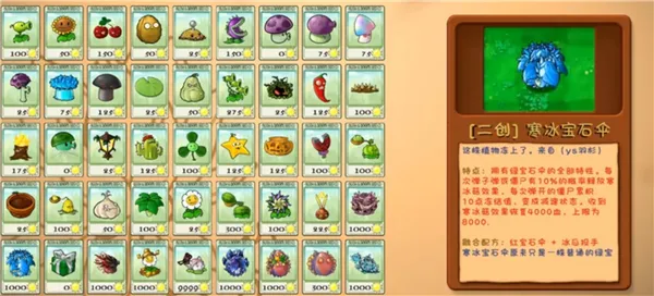 ֲ���ս��ʬ�����ֻ���