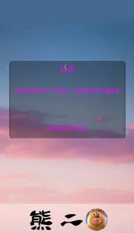 �ܶ���������׿���ֻ���v1.0 ��׿��