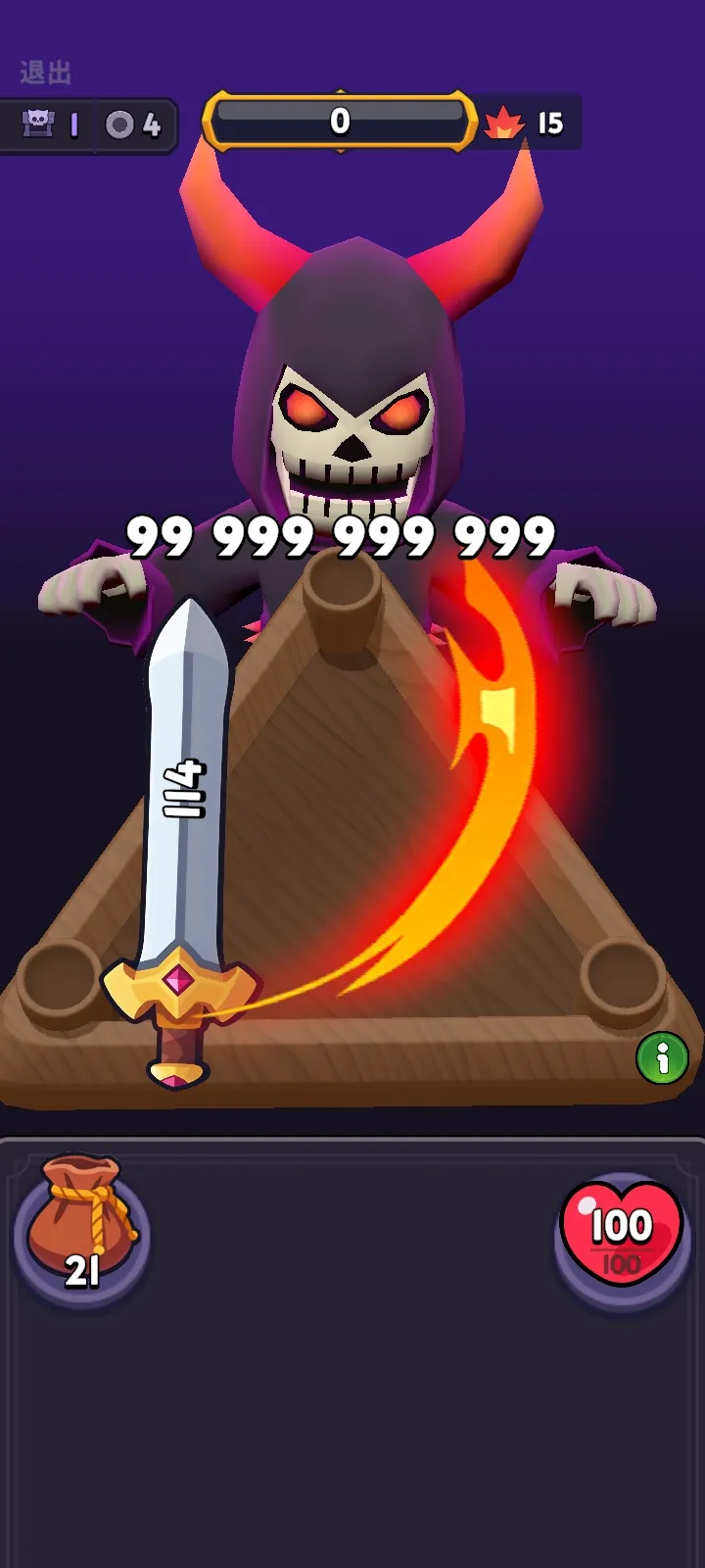 �������������˵�2026���ذ�װv1.6.3 ��Ѱ�