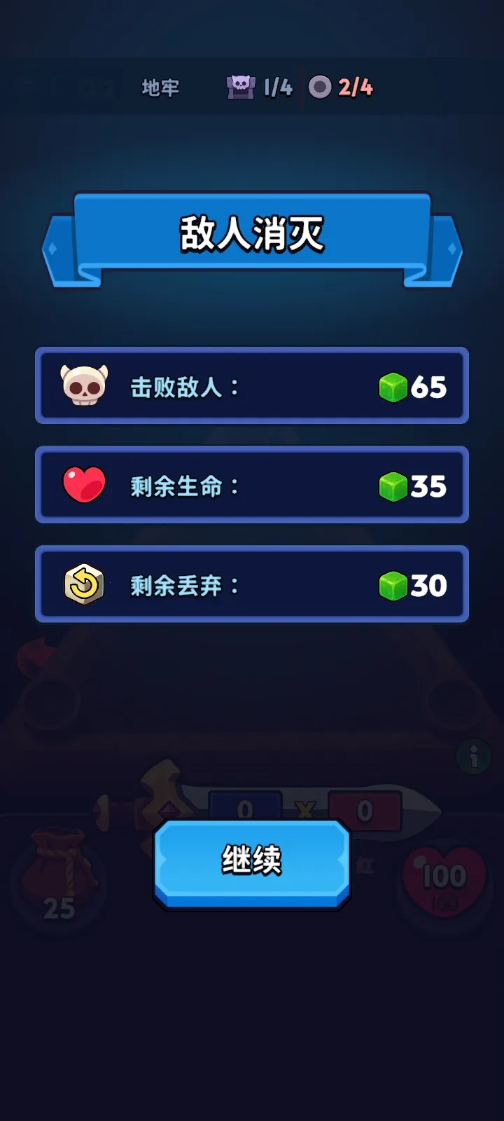 �������������˵�2026���ذ�װv1.6.3 ��Ѱ�