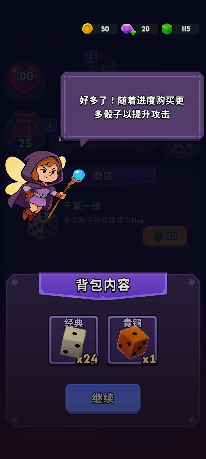 �������������˵�2026���ذ�װv1.6.3 ��Ѱ�