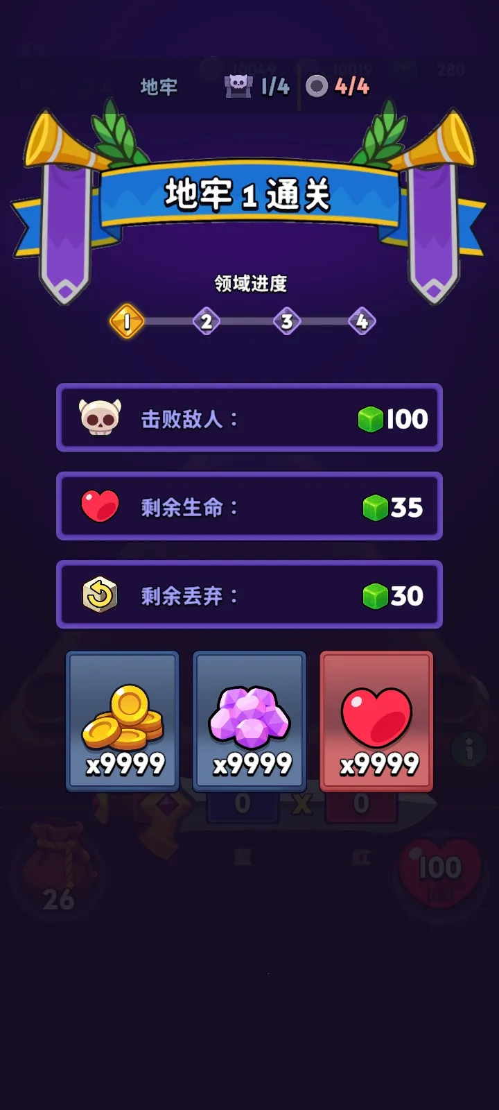 �������������˵�2026���ذ�װv1.6.3 ��Ѱ�