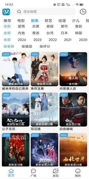 Ļ���Ǻ�2026�ٷ����°汾v1.5 �ٷ�����