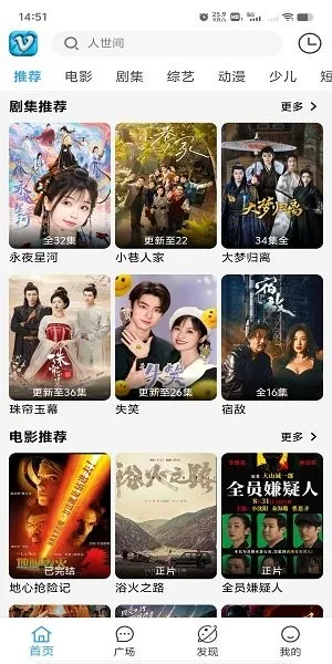 Ļ���Ǻ�2026�ٷ����°汾v1.5 �ٷ�����