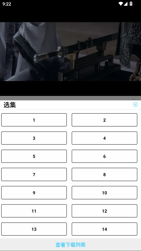 Ļ���Ǻ�2026�ٷ����°汾