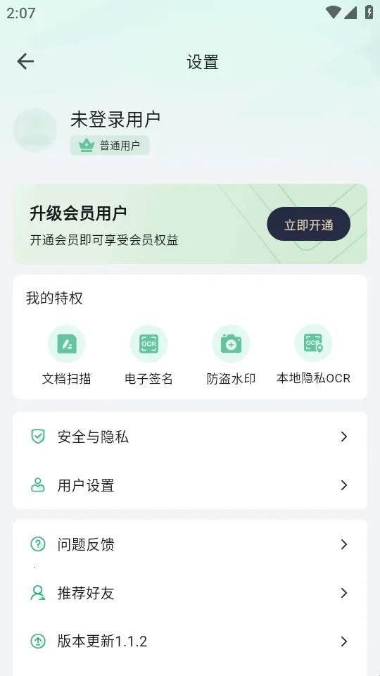 ɨ������2026�ٷ�����