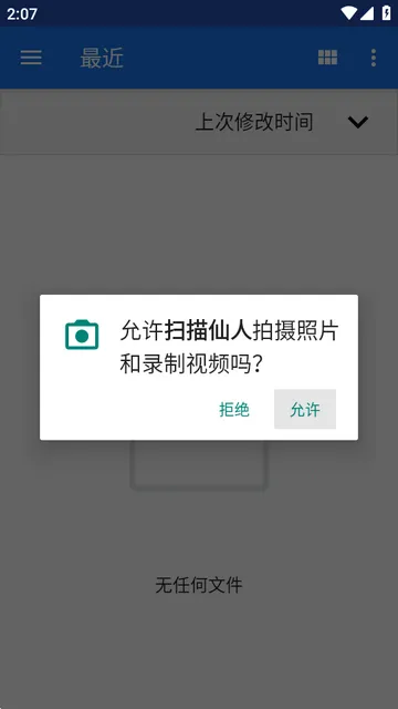 ɨ������2026�ٷ�����