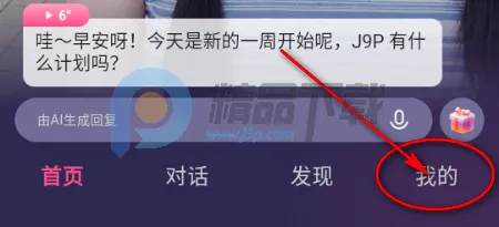 Sensoul2026�ٷ�����