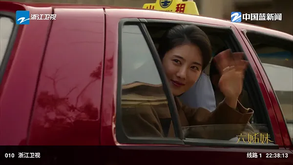 �ƺ�TV���Ӱ�(Ӱ�Ӳ���ƽ̨)