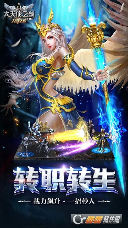 ����ʹ֮��H52026�ٷ�����v3.2.7 �ٷ�����