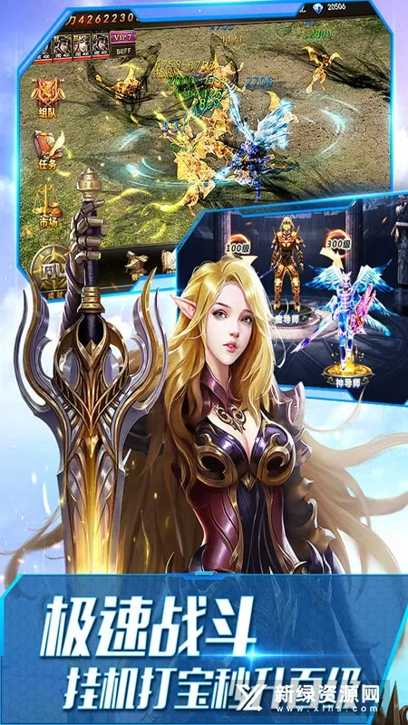 ����ʹ֮��H52026�ٷ�����v3.2.7 �ٷ�����